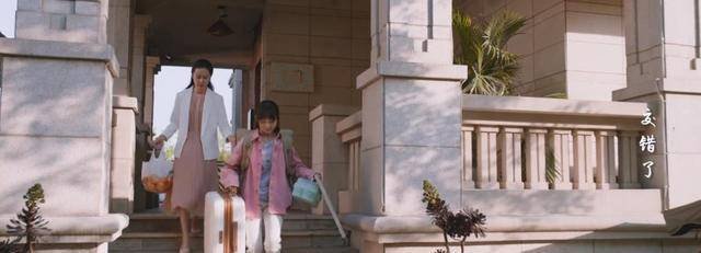 李大为佳佳结局圆满在一起了吗