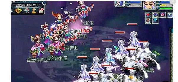 梦幻西游门派克制技能有用吗