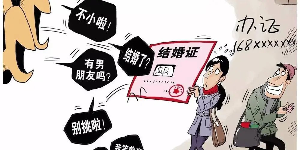 湖北女孩逃婚4年,在坟场流浪时被救助,长辈该不该干涉女子的婚姻问题?