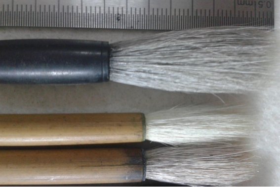 制作萱笔用什么毛