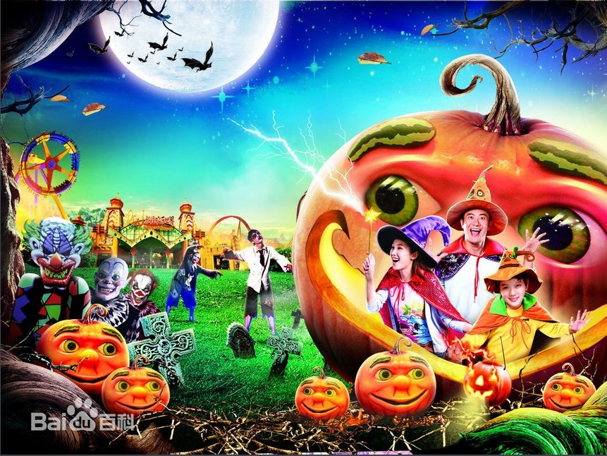 11月1日是什么节日?