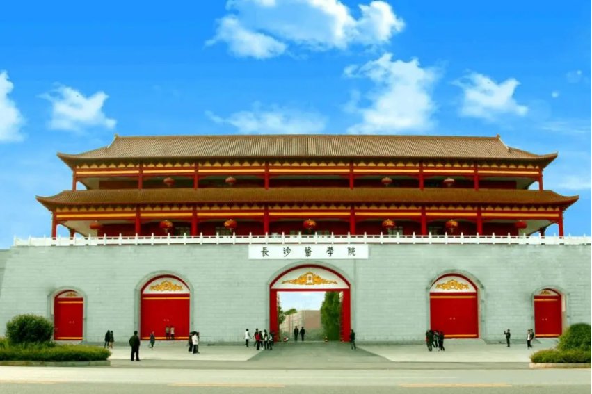 三本大学排名榜 全国最好的三本学校