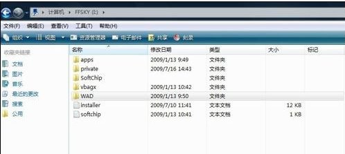 sd卡在哪，根目录又在哪
