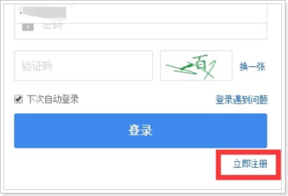 百度怎么发表自己的帖子