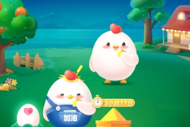 古人消暑诗词 蚂蚁庄园