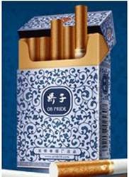 什么烟吐出来是彩色的？