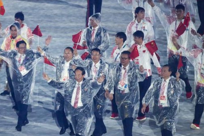 亚运会门票在网上怎么购买