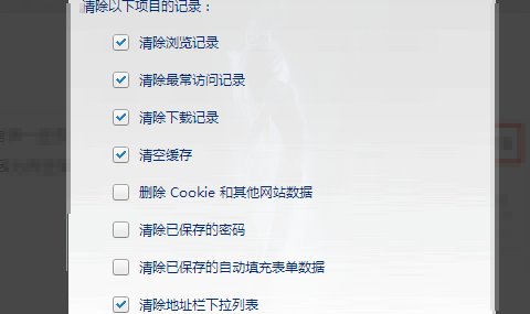 我的优酷突然看不了视频了 怎么办啊