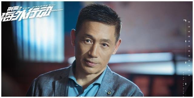 刑警之海外行动在哪个台播出？