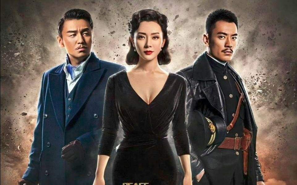 雷佳音郭京飞李光洁关系为什么好，他们三个叫什么组合？