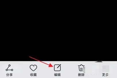马赛克怎么去看原图呢？