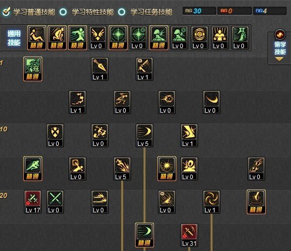 地下城85版本用刺客 刺杀者之心的刷图加点