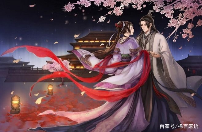 结婚八年，什么婚？