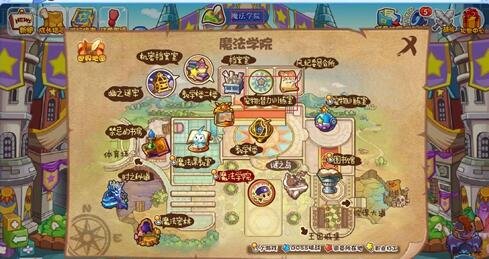 洛克王国路易斯在哪