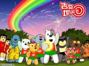 吉豆世运会的剧情介绍