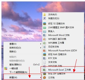 WPS 宏病毒怎么手动查杀