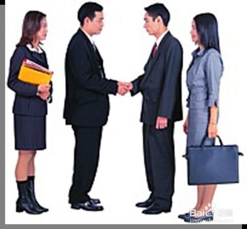 迎送礼仪的规格确定