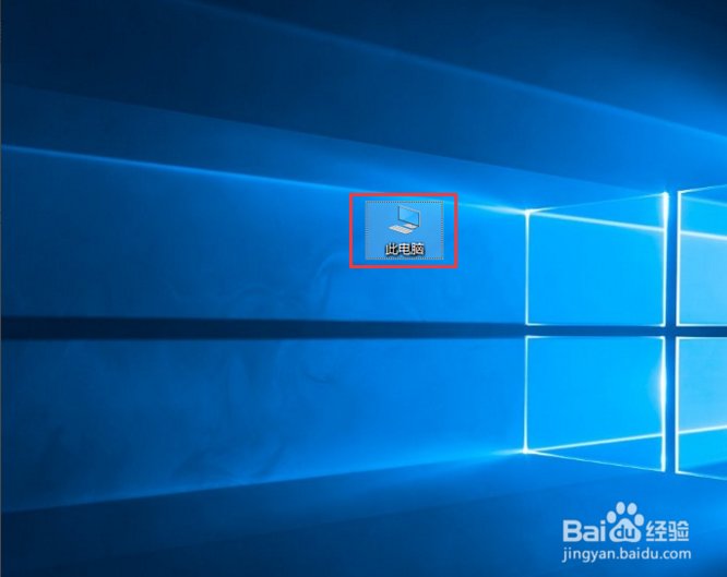 win10系统怎样搜索电脑上的文件？