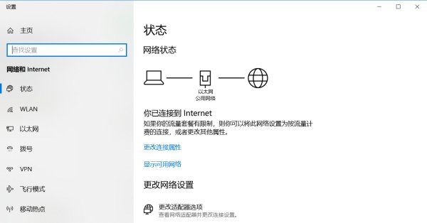 梦幻西游进不去是怎么回事呢？