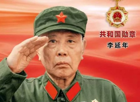 八位共和国勋章获得者事迹是什么