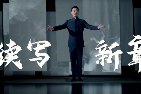 谢楠和吴京什么国籍