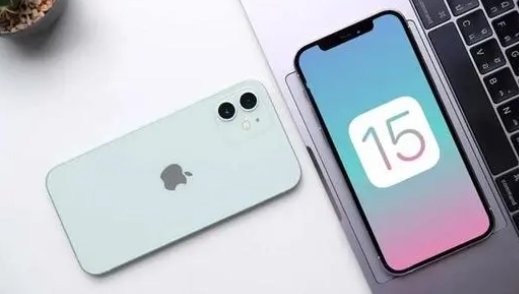 ios15正式版什么时候可以更新