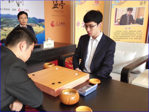 2023农心杯三国围棋擂台赛赛程