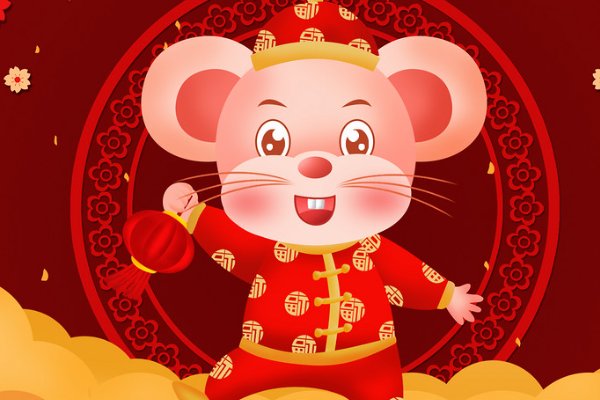 宵旰忧劳是什么生肖