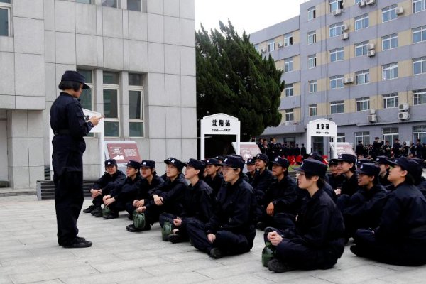 铁道警察学院值得去吗