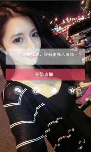 lolo直播怎么玩 lolo直播不能看了怎么办