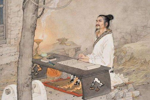 信而见疑 忠而被谤的意思