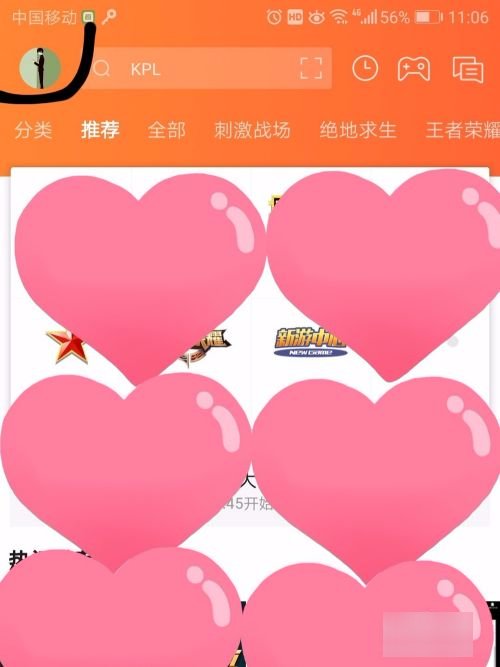 斗鱼没有弹幕怎么回事