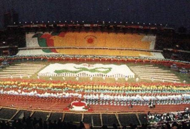 中国上一次亚运会是哪一年