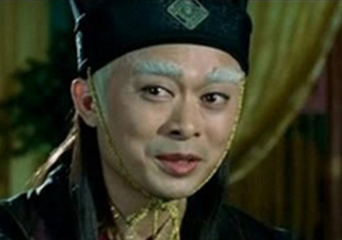 说一个人很油，很滑，很奸各是什么意思？说得详细些