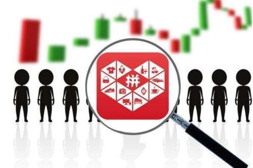 拼多多2020年亏损71.8亿，为啥拼多多亏损还能抗衡淘宝？