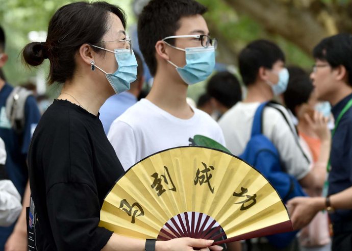 高考乙卷什么意思