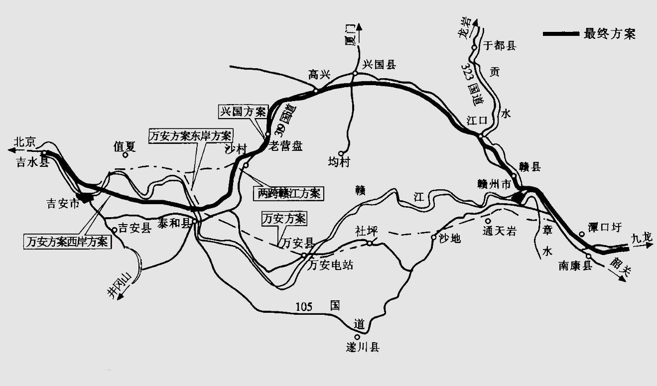 京九线过哪些站