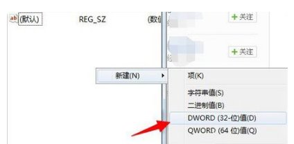 电脑开机需要恢复Active Desktop是什么意思？