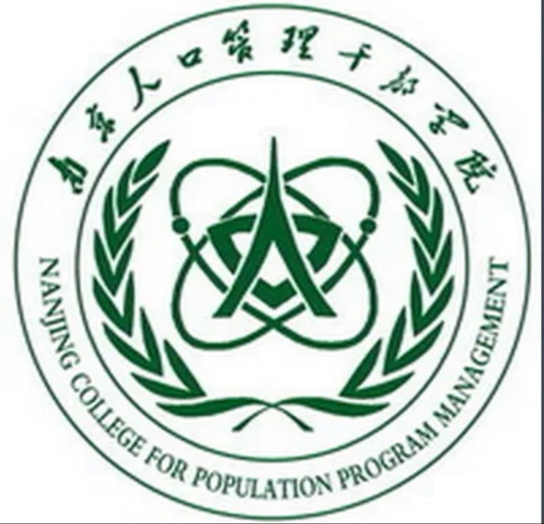 南京人口学院