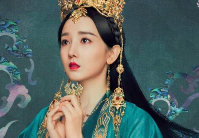 《斛珠夫人》方海市和鲛人什么关系?