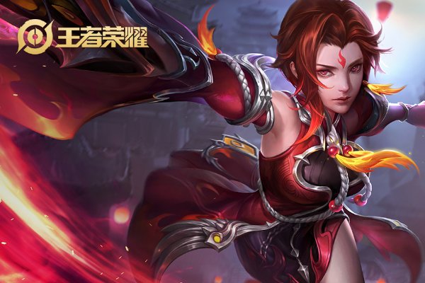 王者荣耀体验服服务器未响应是什么意思