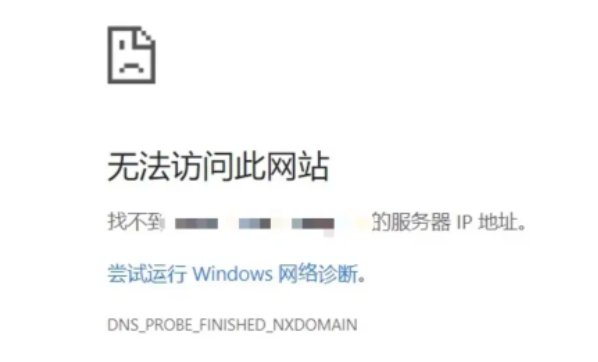余下全文打不开，什么情况？