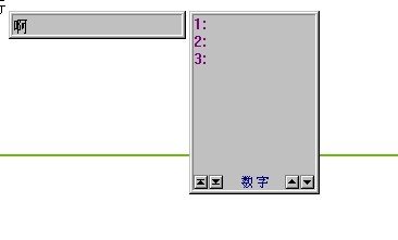 qq飞车昵称怎么打空格？？还有宠物昵称可以打特殊符号吗？？