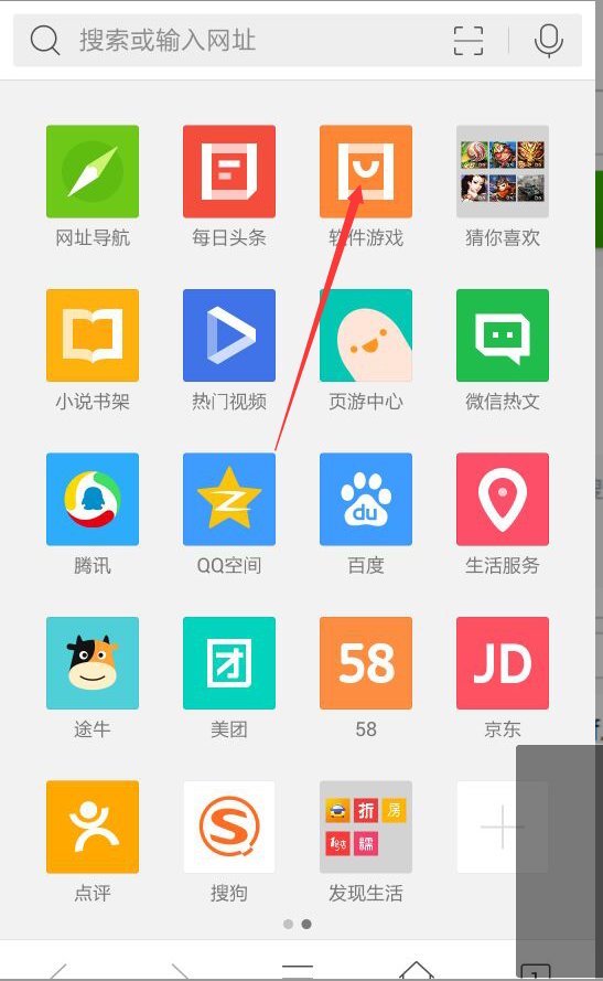 手机用什么软件可以播放ppt？？？？