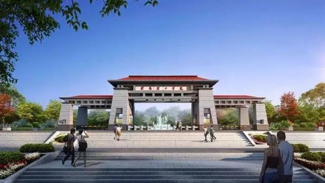 历山学堂是哪个学校的教学楼