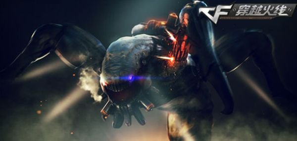 天蛛崛起的简介