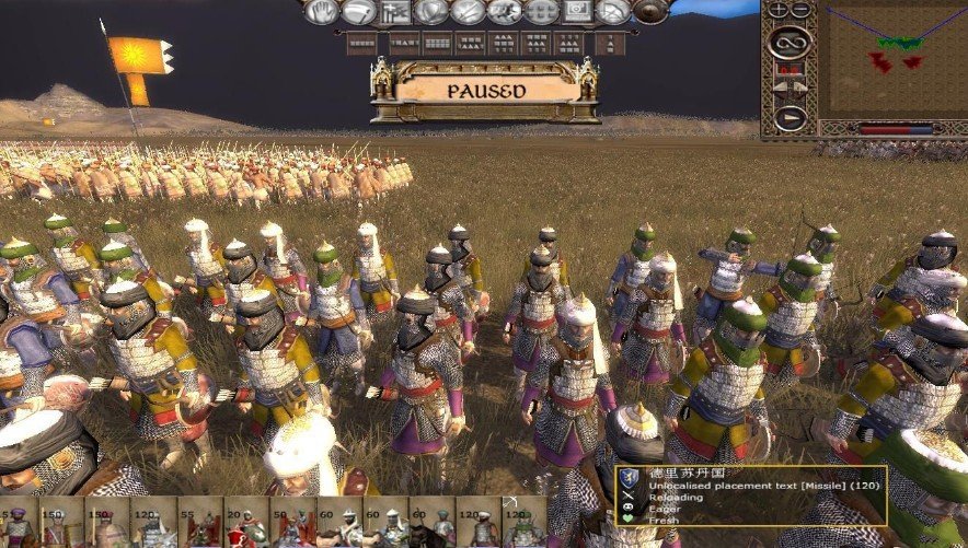 中世纪2全面战争之王国秘籍!!!