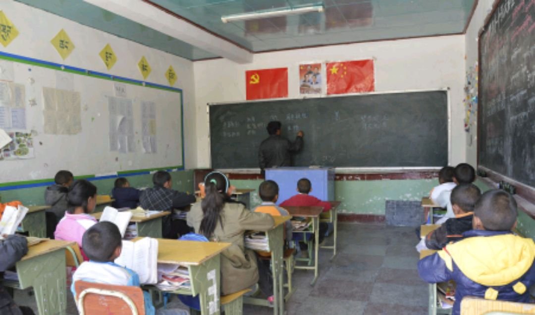 序的拼音和组词和部首