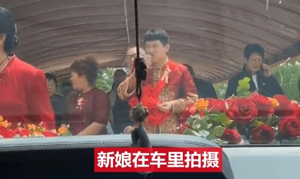 陕西新郎结婚时淡定嗑瓜子似路人，差点忘了接新娘，新郎的心理素质有多好？