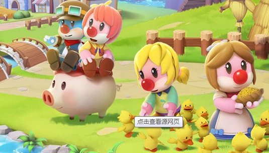 怎么跟拉姆玩耍